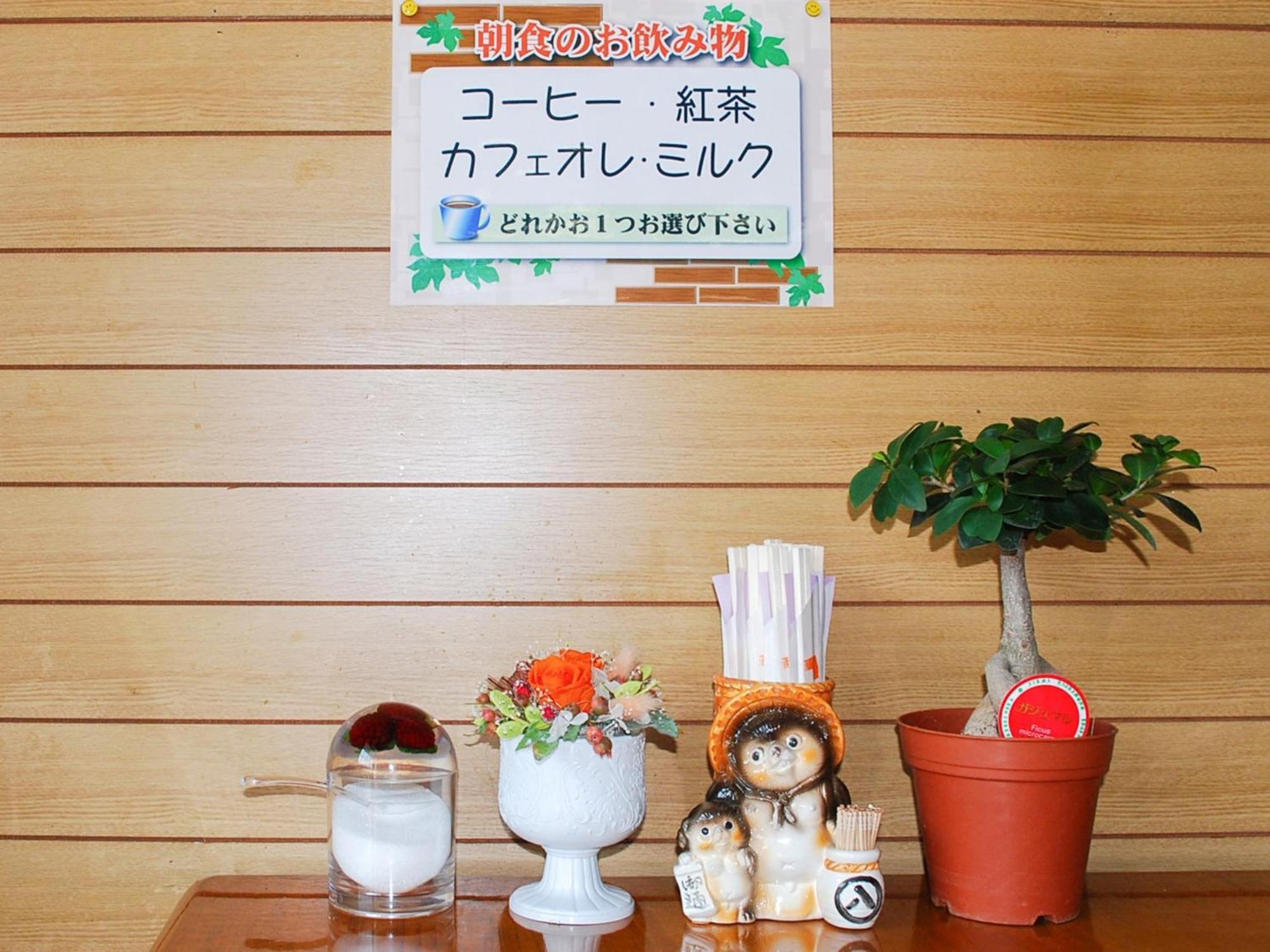 Nara - Hotel / Vacation Stay 47950 Экстерьер фото