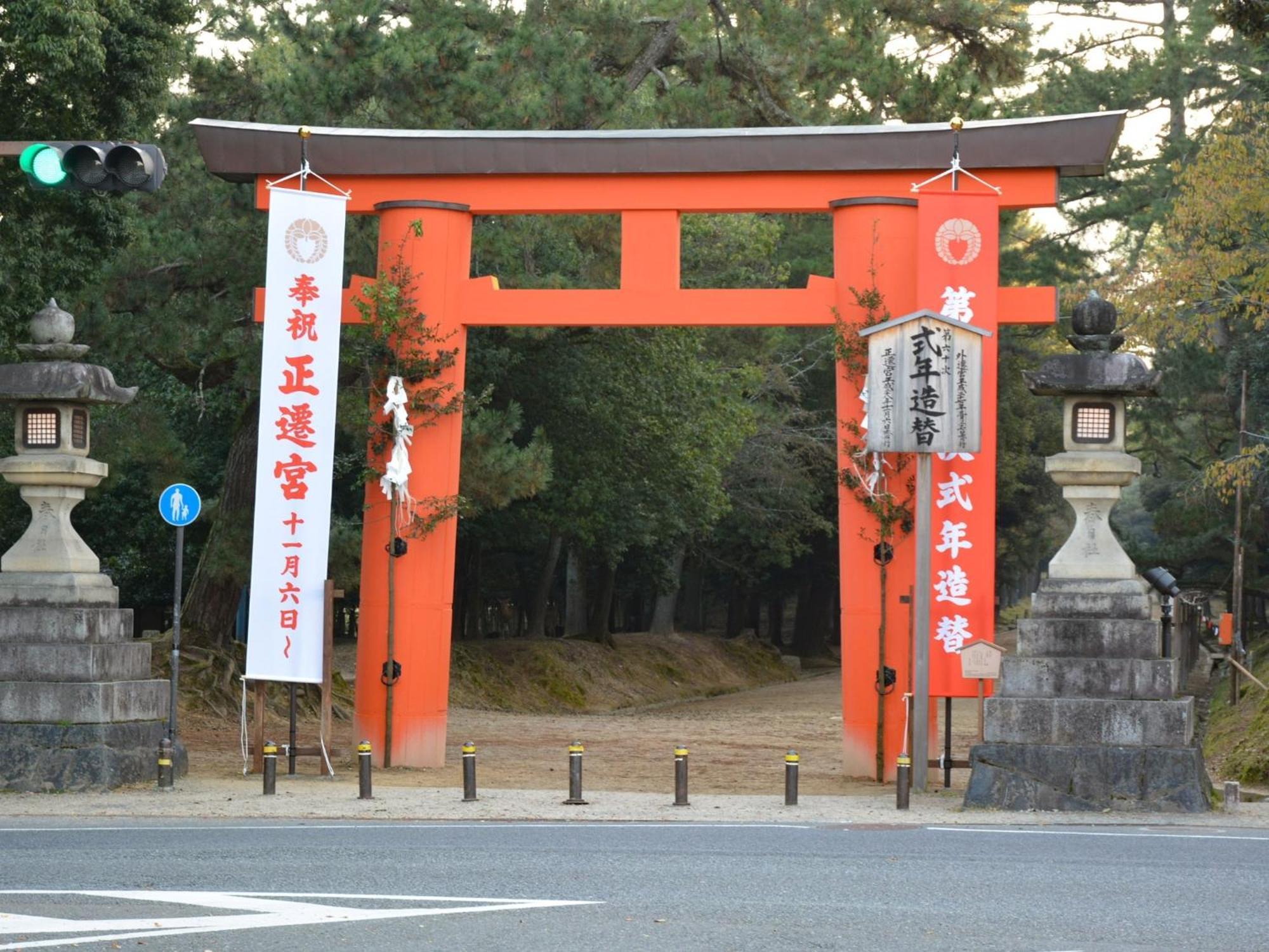 Nara - Hotel / Vacation Stay 47950 Экстерьер фото